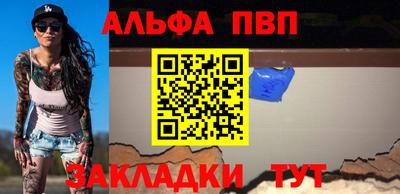 скорость mdpv Бугуруслан