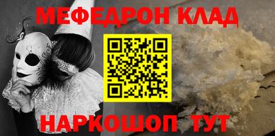 кокаин колумбия Бузулук