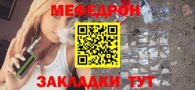 скорость mdpv Бугуруслан