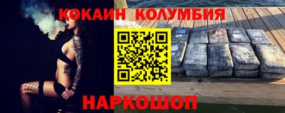 MDMA Будённовск