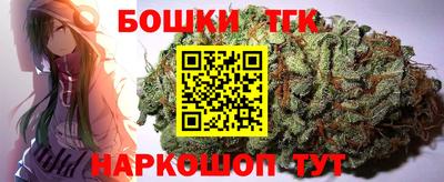 MDMA Будённовск