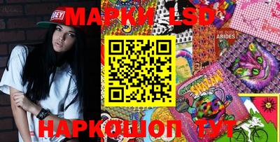 MDMA Будённовск