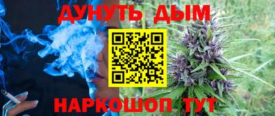кокаин колумбия Бузулук