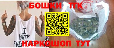 кокаин колумбия Бузулук