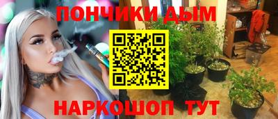 MDMA Будённовск