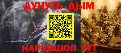 MDMA Будённовск