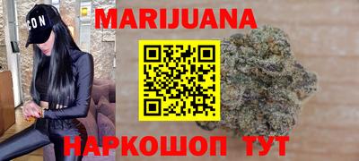 MDMA Будённовск