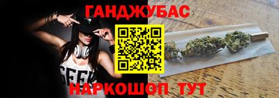 скорость mdpv Бугуруслан