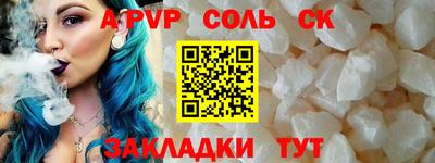 кокаин колумбия Бузулук