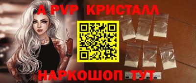 скорость mdpv Бугуруслан