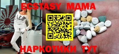 кокаин колумбия Бузулук