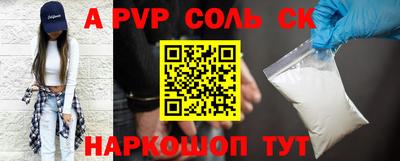 кокаин колумбия Бузулук