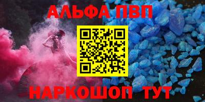 MDMA Будённовск