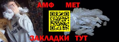 кокаин колумбия Бузулук