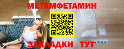 кокаин колумбия Бузулук