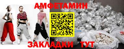 MDMA Будённовск