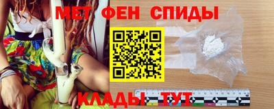 скорость mdpv Бугуруслан