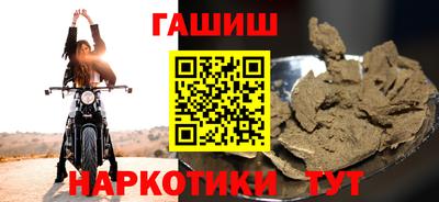 кокаин колумбия Бузулук