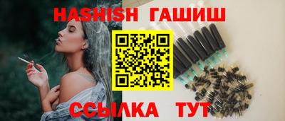 кокаин колумбия Бузулук