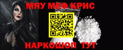 MDMA Будённовск