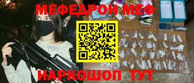 скорость mdpv Бугуруслан