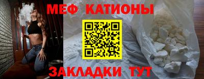MDMA Будённовск