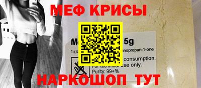кокаин колумбия Бузулук