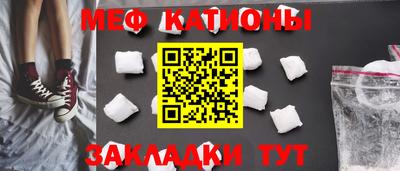кокаин колумбия Бузулук